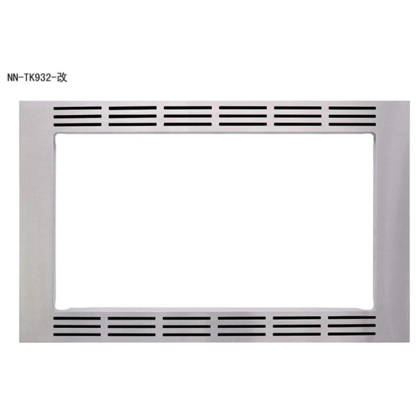 Panasonic NNTK932S 30 Inch Microwave Trim Kit - Image 3