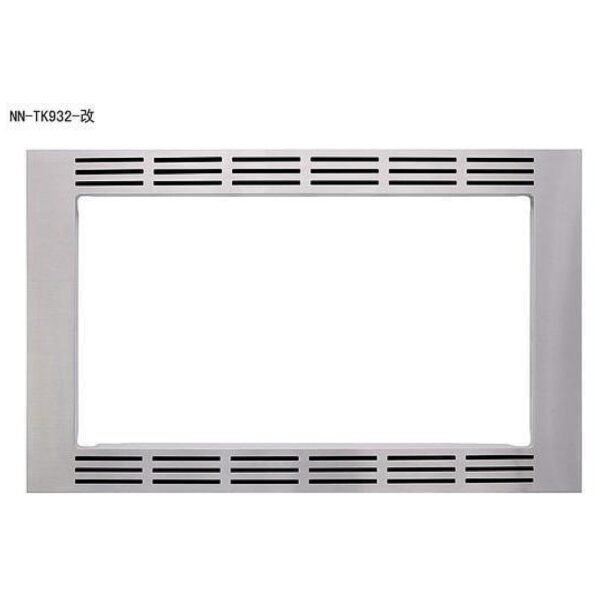 Panasonic NNTK932S 30 Inch Microwave Trim Kit - Image 4